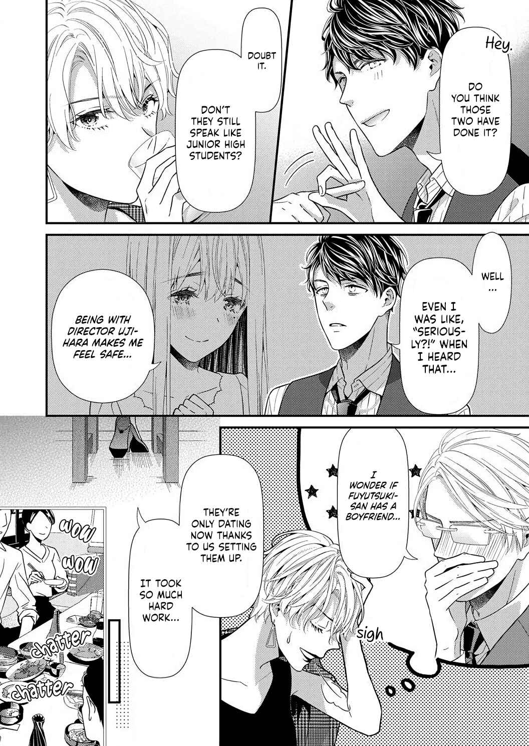 'Ecchi Shitai' to Itte Kure - Seijin (?) Buchou to Junshin (?) OL Chapter 1 - Page 9
