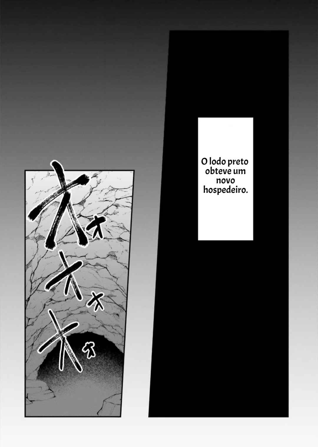 Inbi na Doukutsu no Sono Oku de Chapter 8 - Page 12