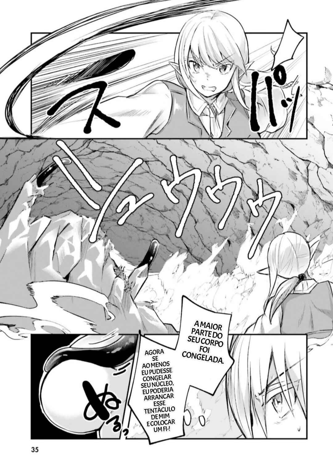 Inbi na Doukutsu no Sono Oku de Chapter 8 - Page 3