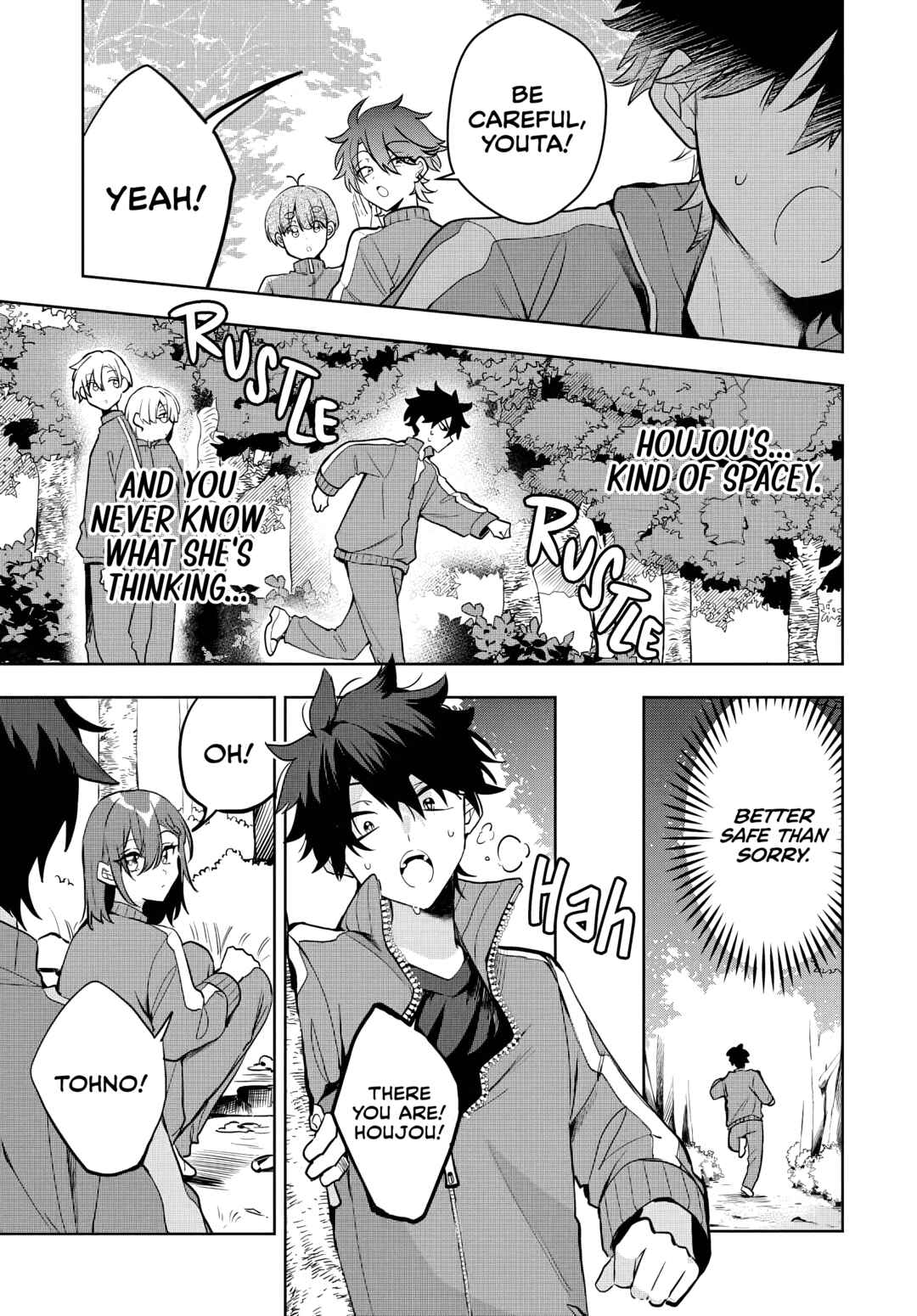 Osoraku Kanojo wa Ore no Aniki wo Neratteru Chapter 6 - Page 11