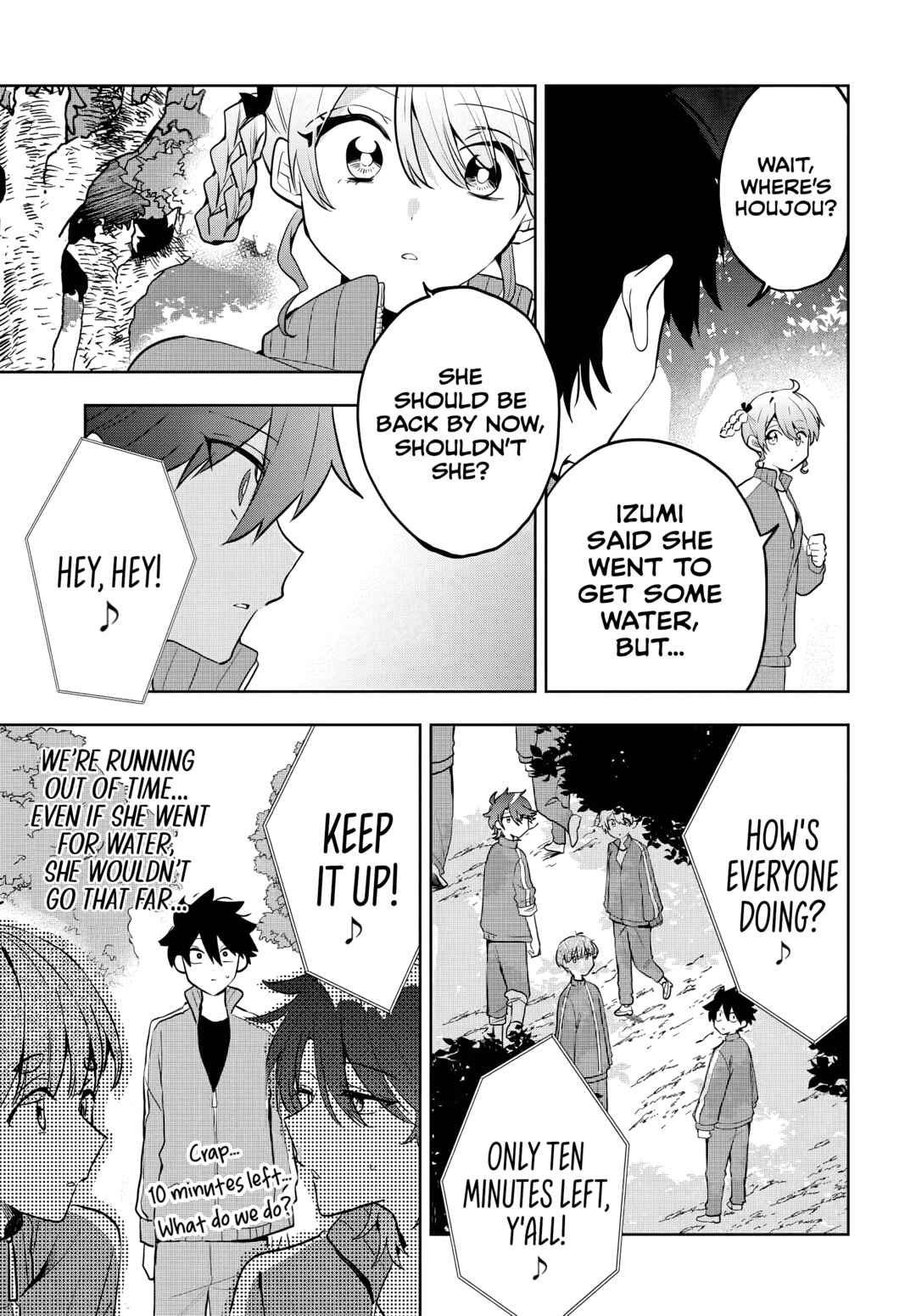 Osoraku Kanojo wa Ore no Aniki wo Neratteru Chapter 6 - Page 9