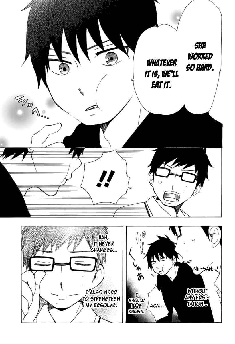 Salaryman Exorcist - Okumura Yukio no Aishuu Chapter 15 - Page 10