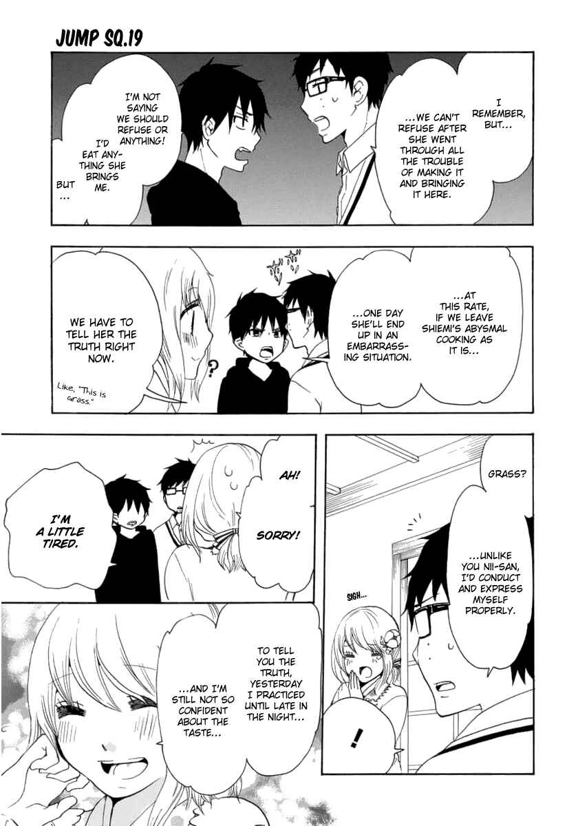 Salaryman Exorcist - Okumura Yukio no Aishuu Chapter 15 - Page 4