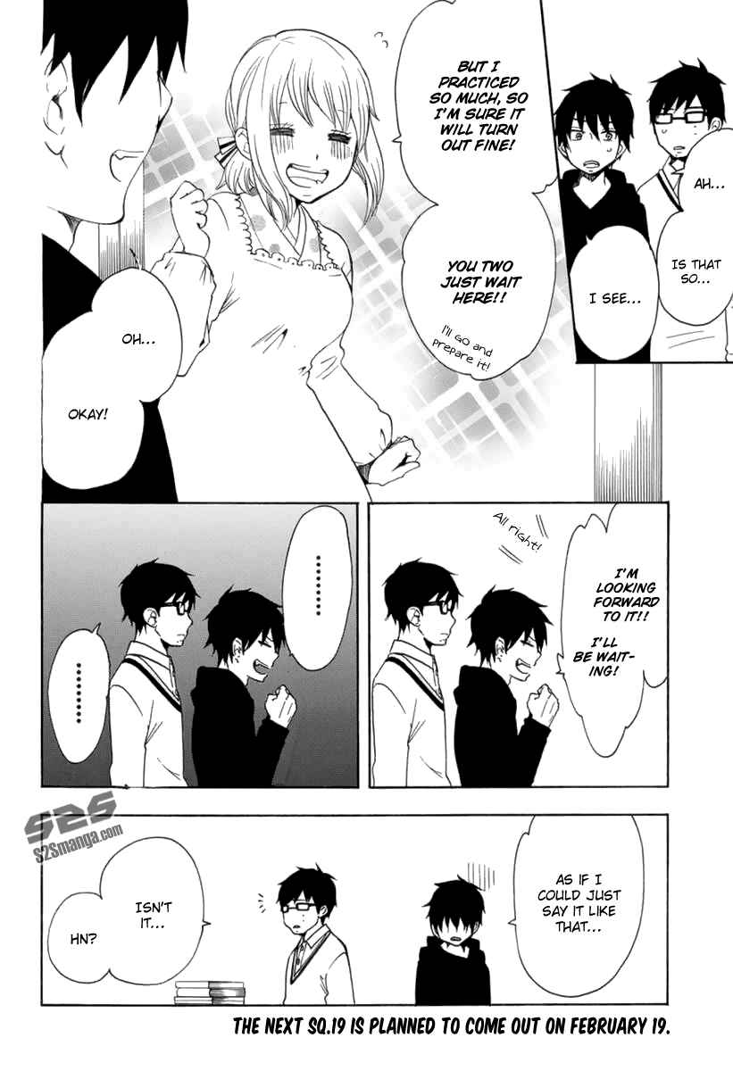 Salaryman Exorcist - Okumura Yukio no Aishuu Chapter 15 - Page 5