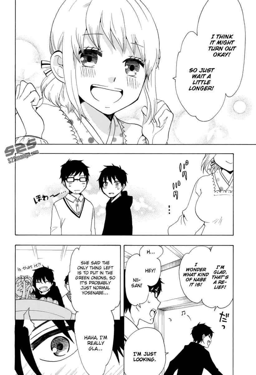 Salaryman Exorcist - Okumura Yukio no Aishuu Chapter 15 - Page 7