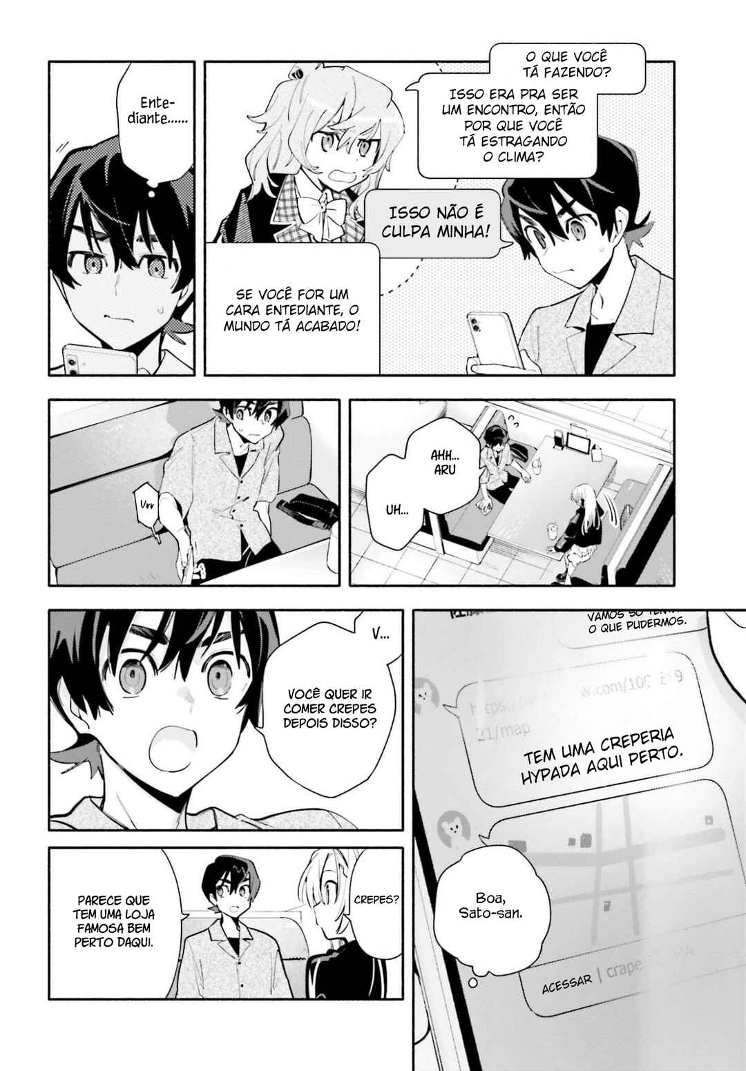 Kimi wa Shuumatsu Chapter 2 - Page 16