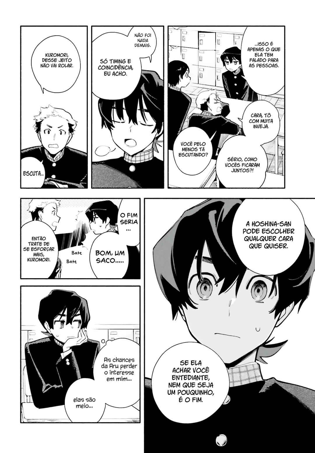 Kimi wa Shuumatsu Chapter 2 - Page 2