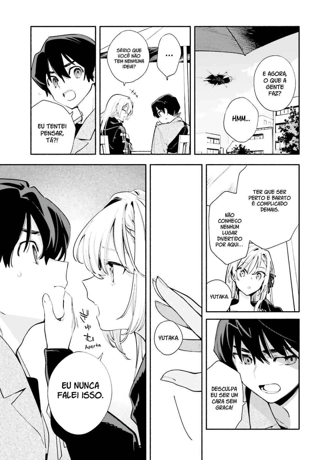 Kimi wa Shuumatsu Chapter 2 - Page 23