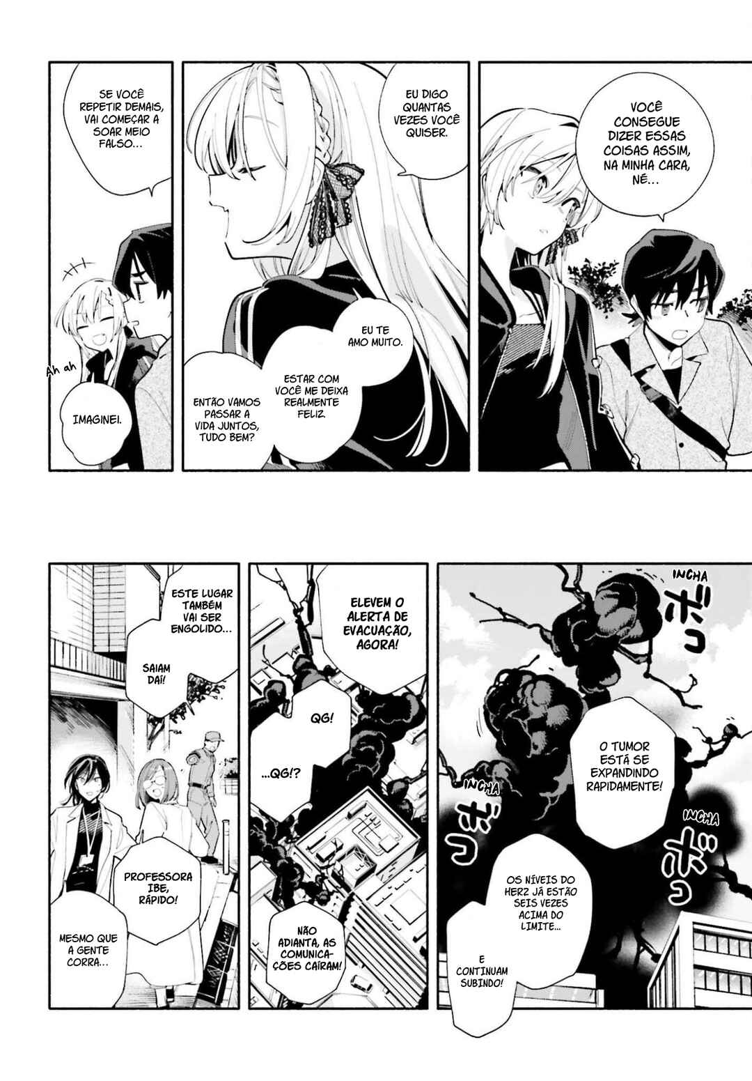 Kimi wa Shuumatsu Chapter 2 - Page 30