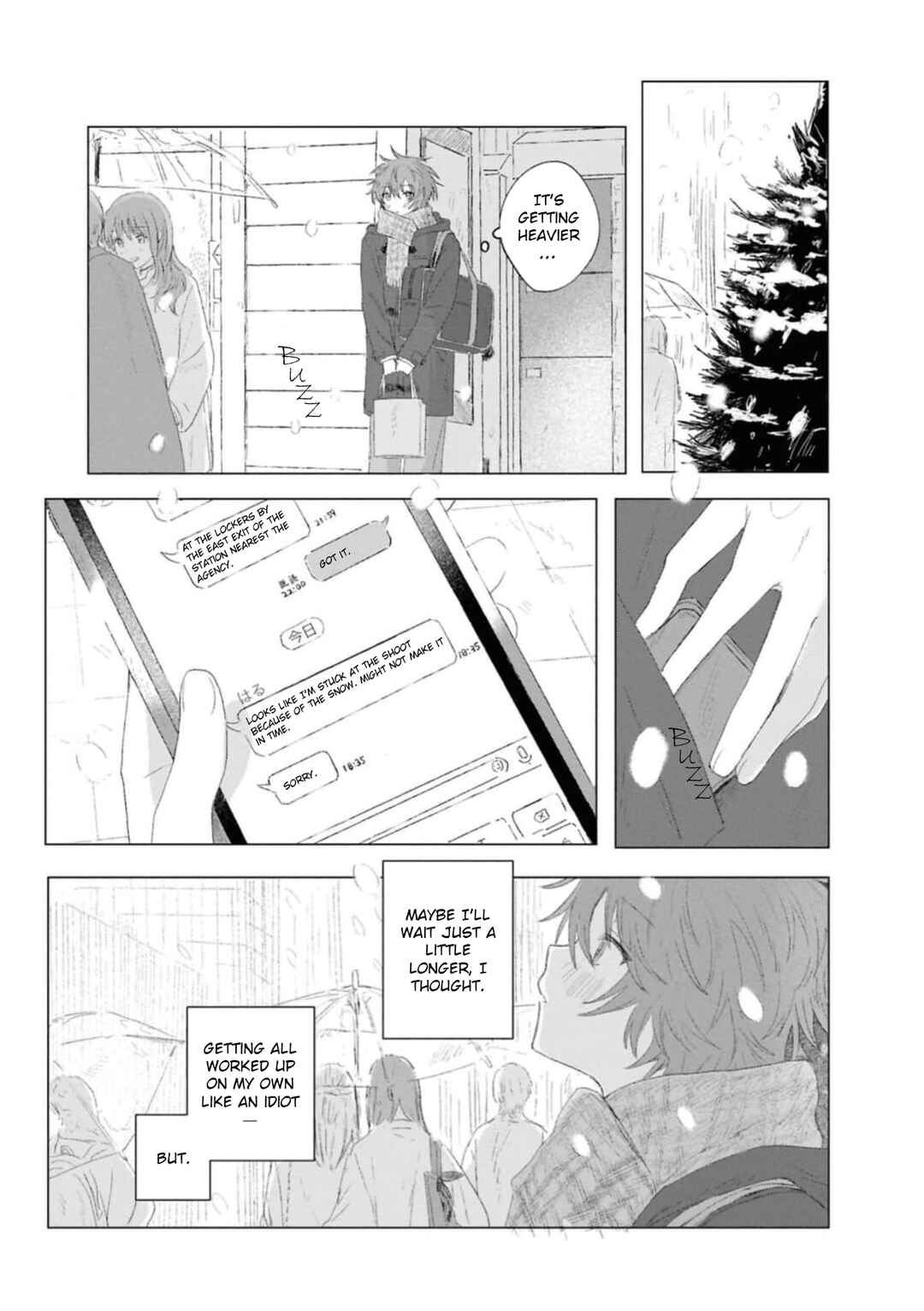 Kouki to Haru Chapter 9 - Page 2