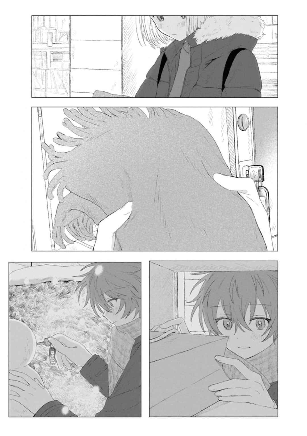 Kouki to Haru Chapter 9 - Page 7