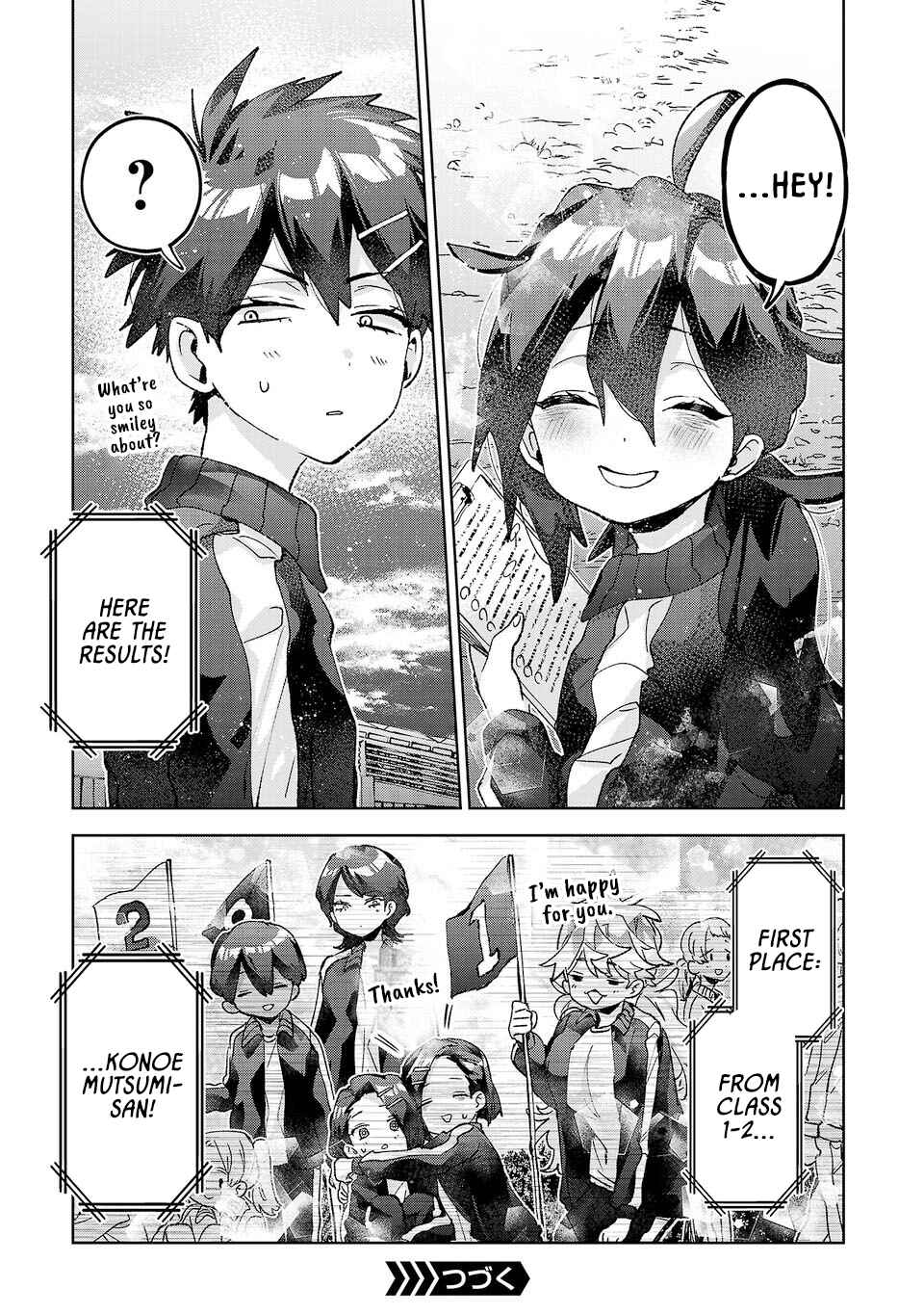 Hikagemono demo Yarinaoshite Ii desu ka? Chapter 56 - Page 13