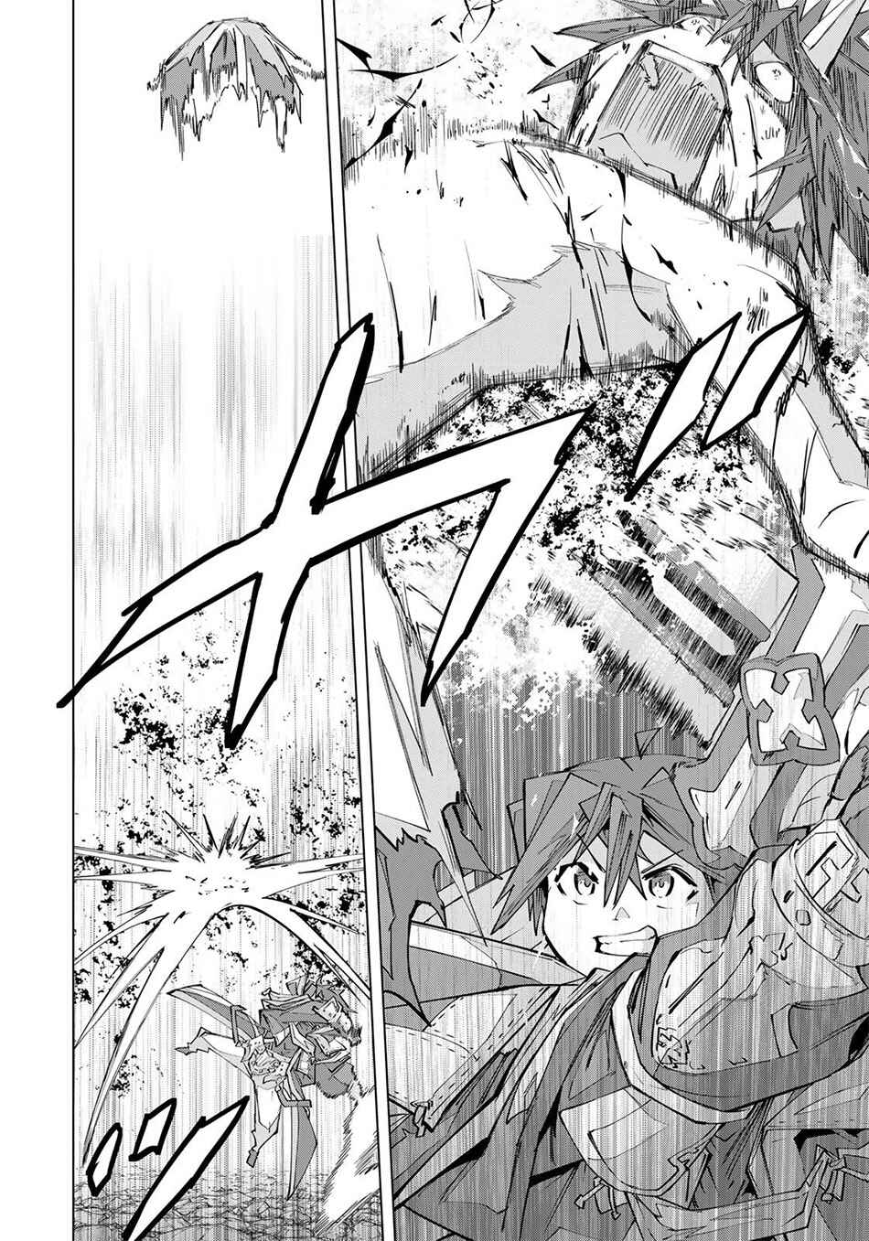 Shinjiteita Nakamatachi ni Dungeon Okuchi de Korosarekaketa ga Gift "Mugen Gacha" de Level 9999 no Nakamatachi wo Te ni Irete Moto Party Member to Sekai ni Fukushuu & "Zamaa!" Shimasu! Chapter 196 - Page 9