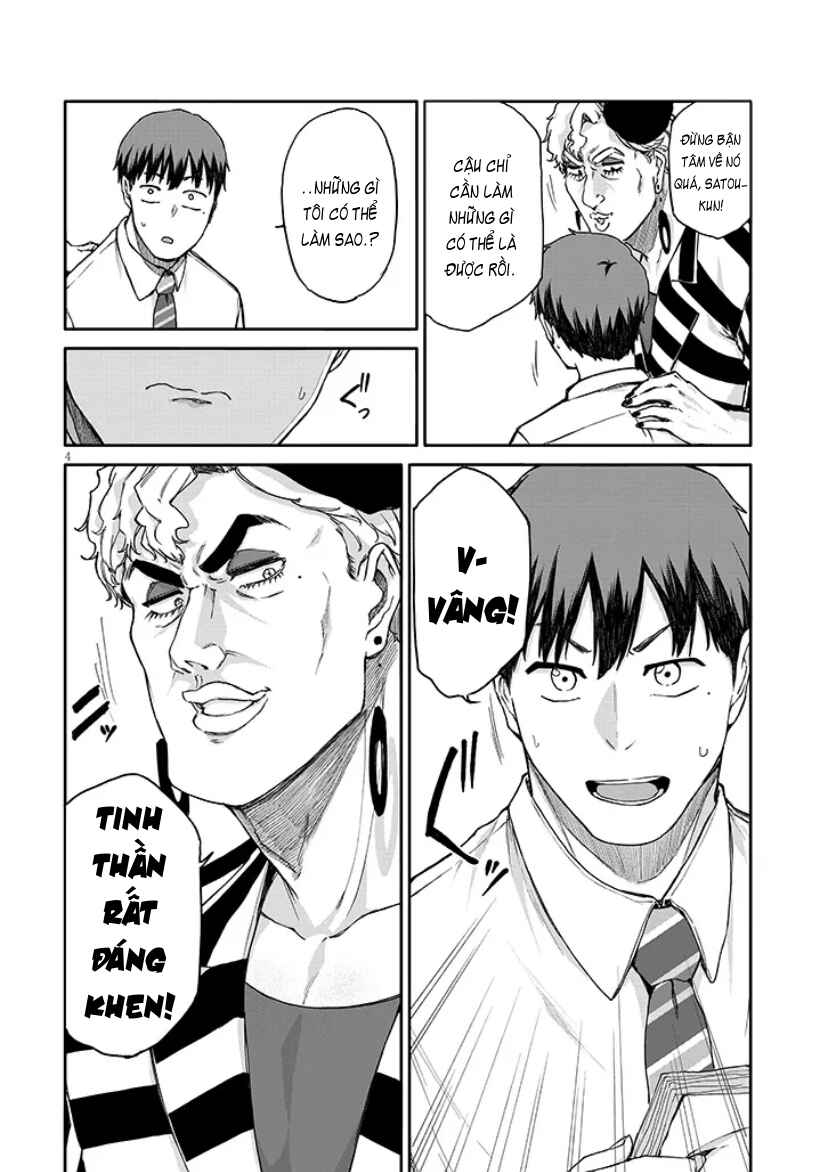 Idol Yameru kedo Kekkon Shitekuremasu ka!? Chapter 12.1 - Page 4