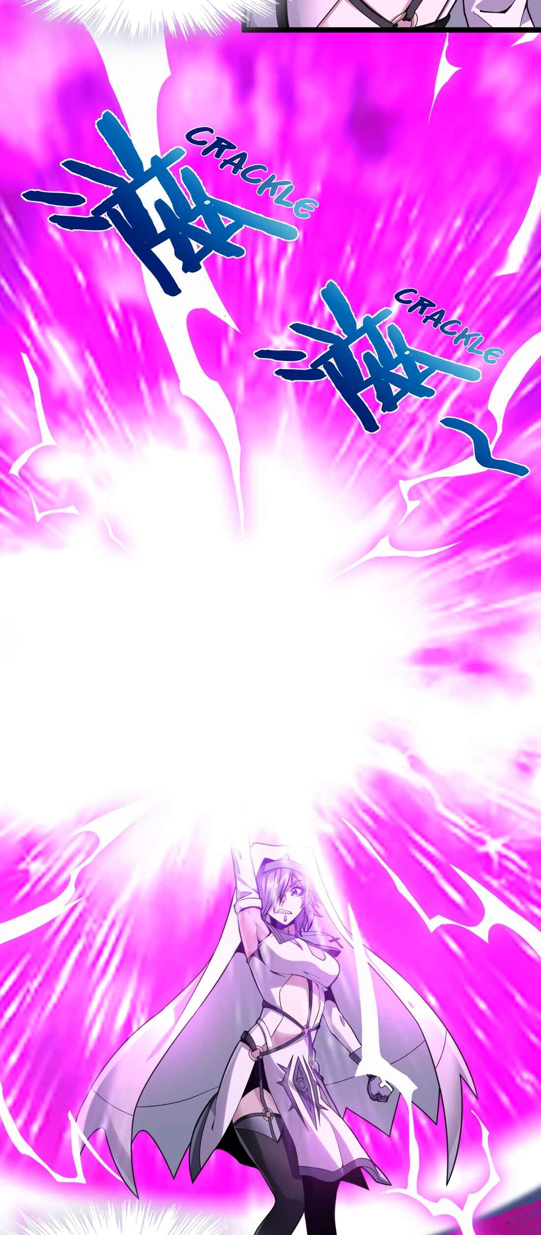 I'm Really Not the Demon God's Lackey Chapter 24 - Page 16