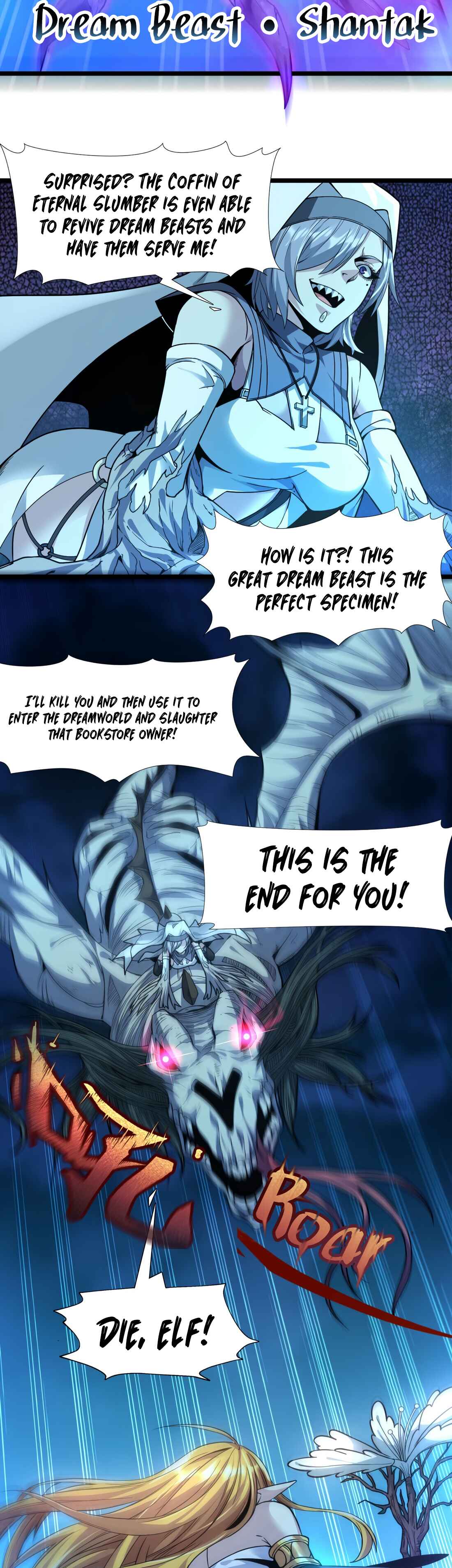 I'm Really Not the Demon God's Lackey Chapter 24 - Page 50