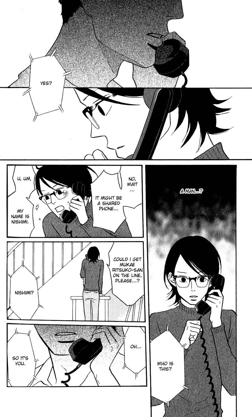 Kids on the Slope Chapter 44 - Page 16