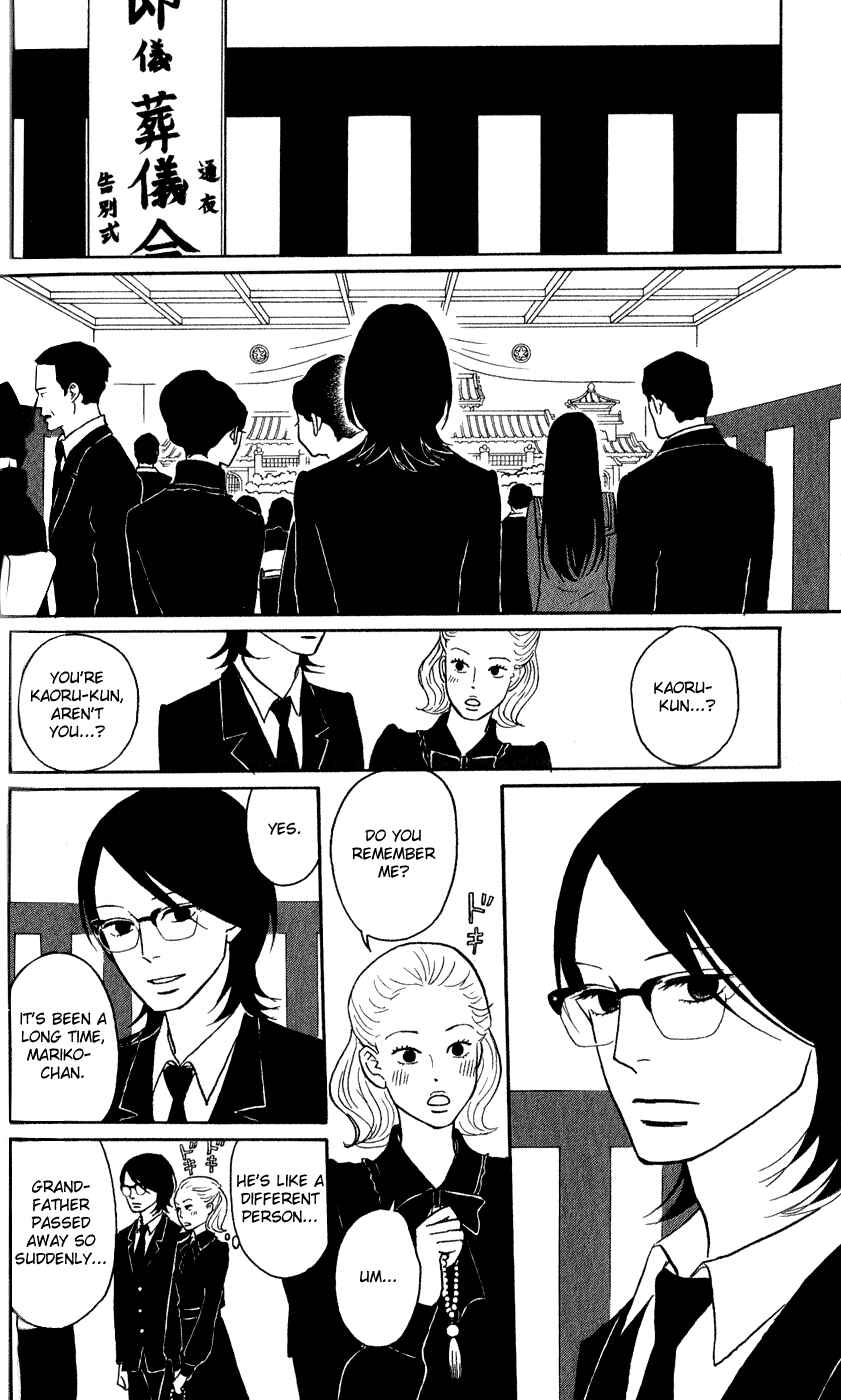 Kids on the Slope Chapter 44 - Page 22