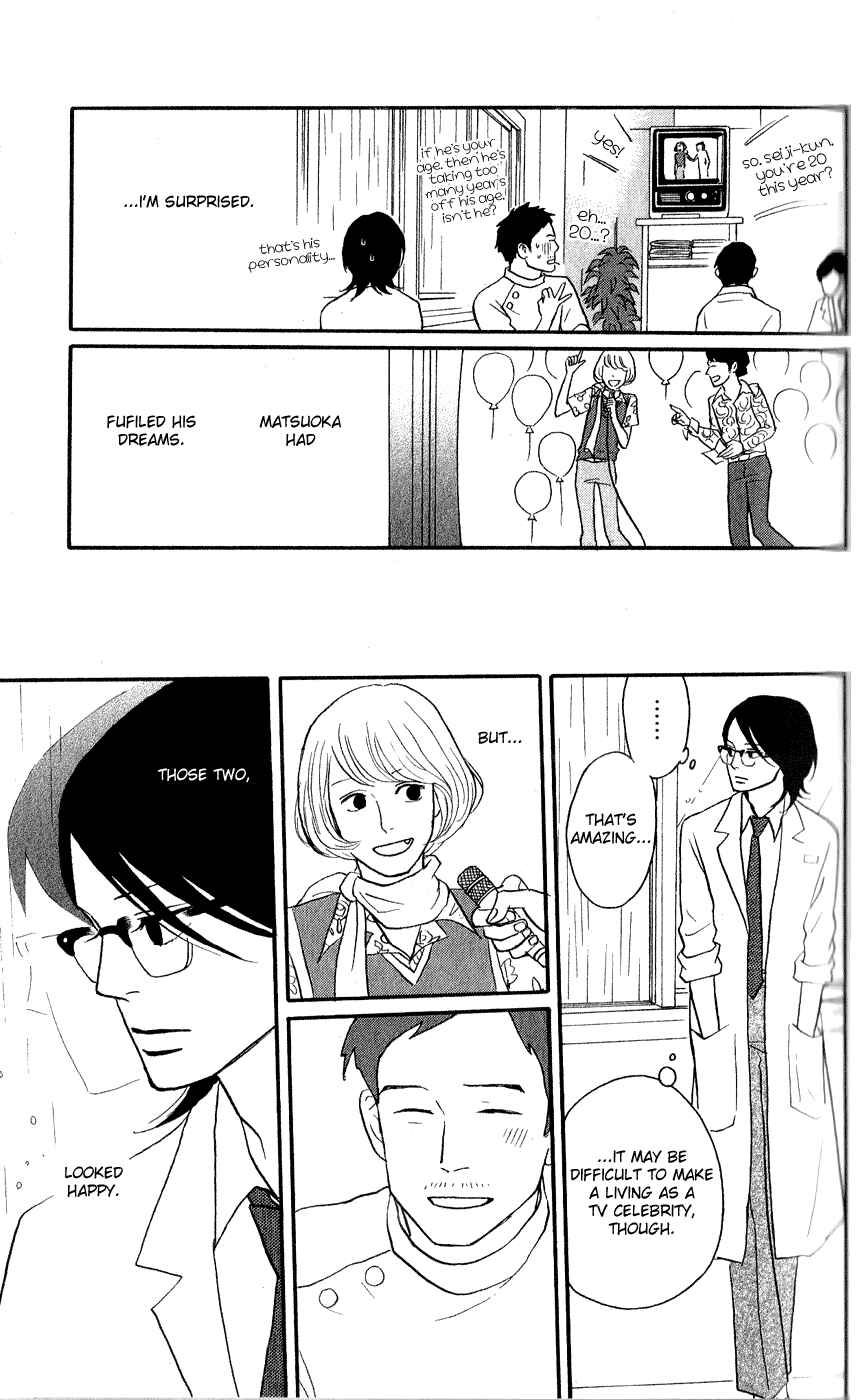 Kids on the Slope Chapter 44 - Page 29
