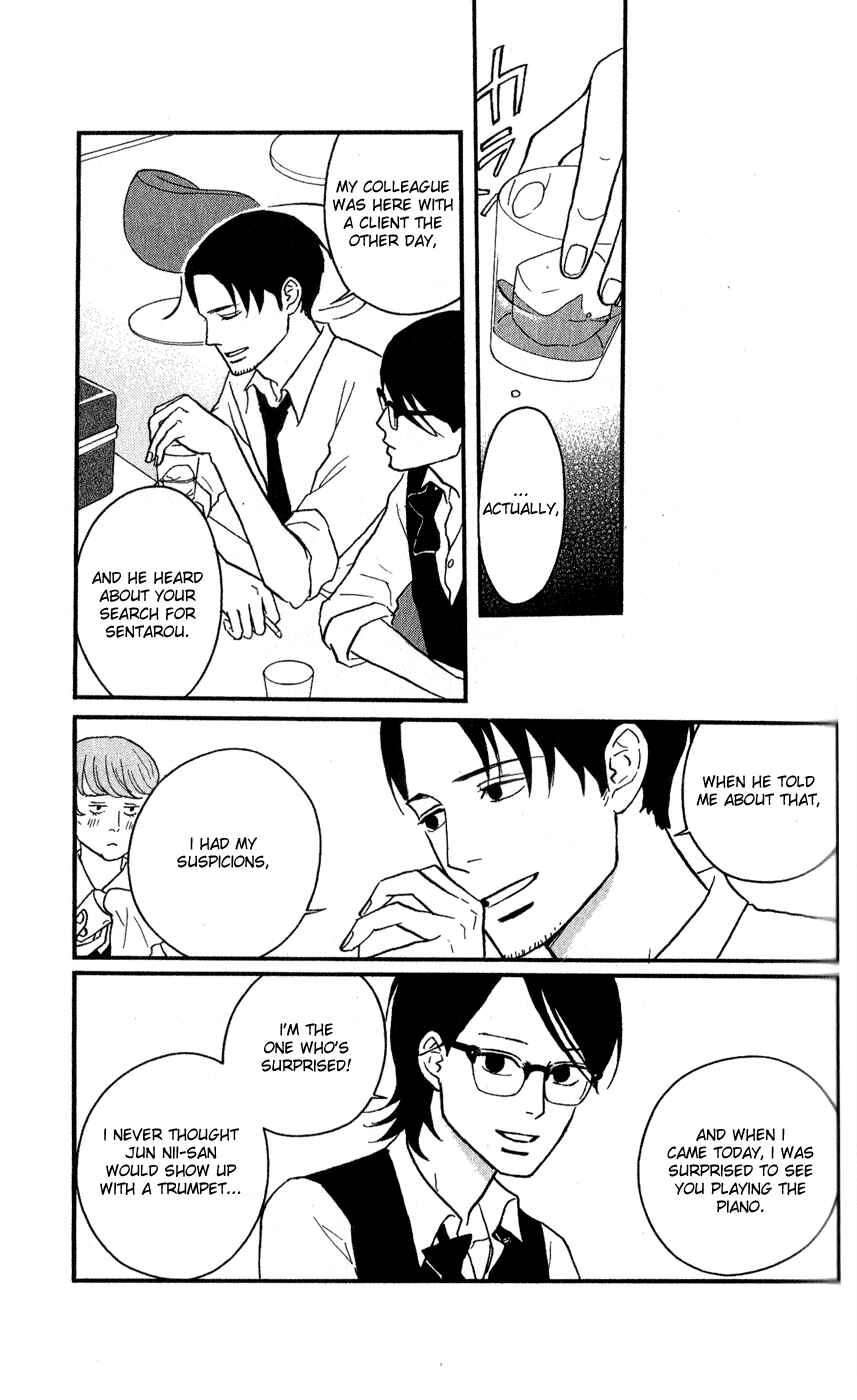 Kids on the Slope Chapter 44 - Page 3