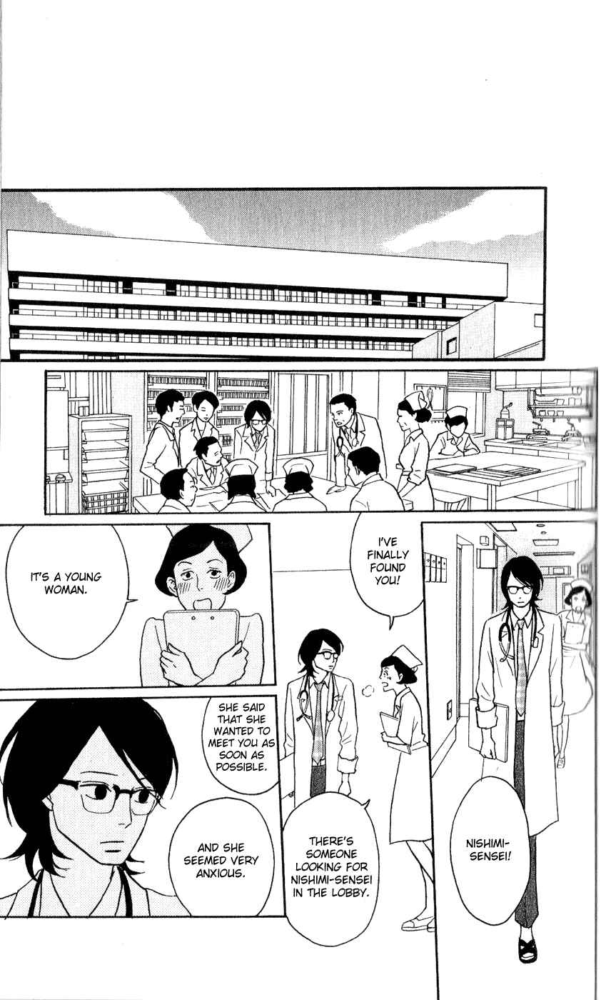Kids on the Slope Chapter 44 - Page 33