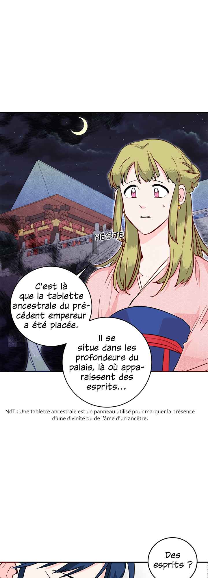 Yeon Lok Heun Chapter 29 - Page 20