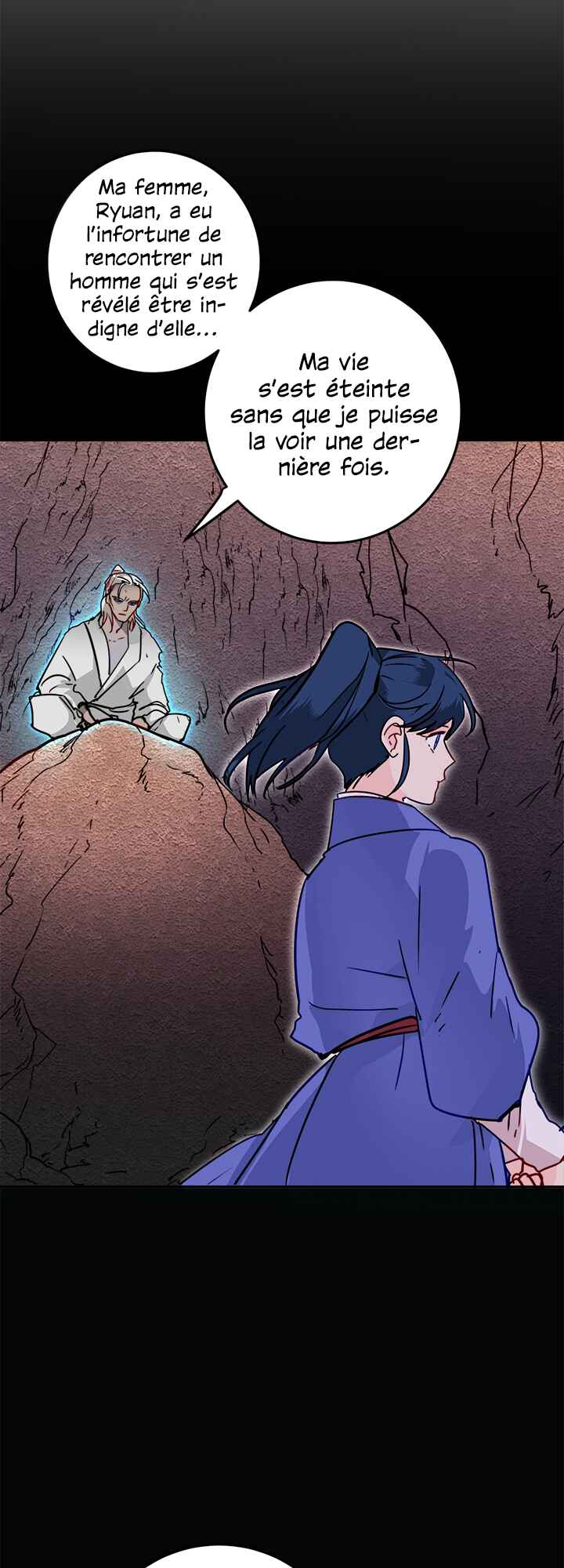 Yeon Lok Heun Chapter 29 - Page 24