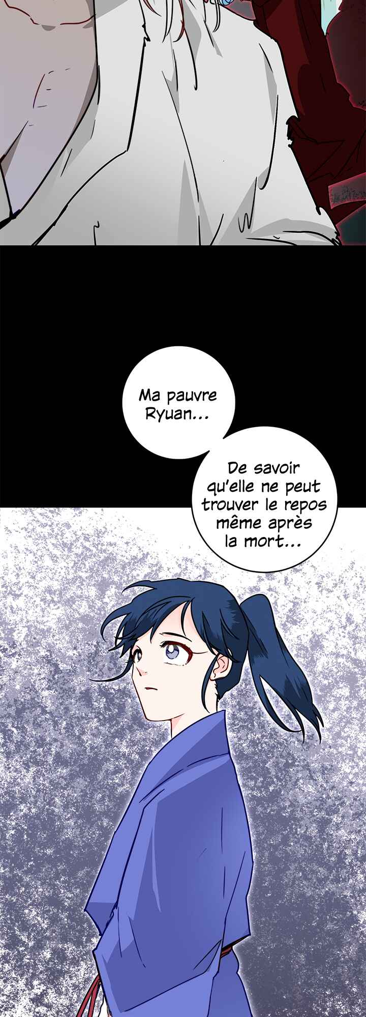 Yeon Lok Heun Chapter 29 - Page 28
