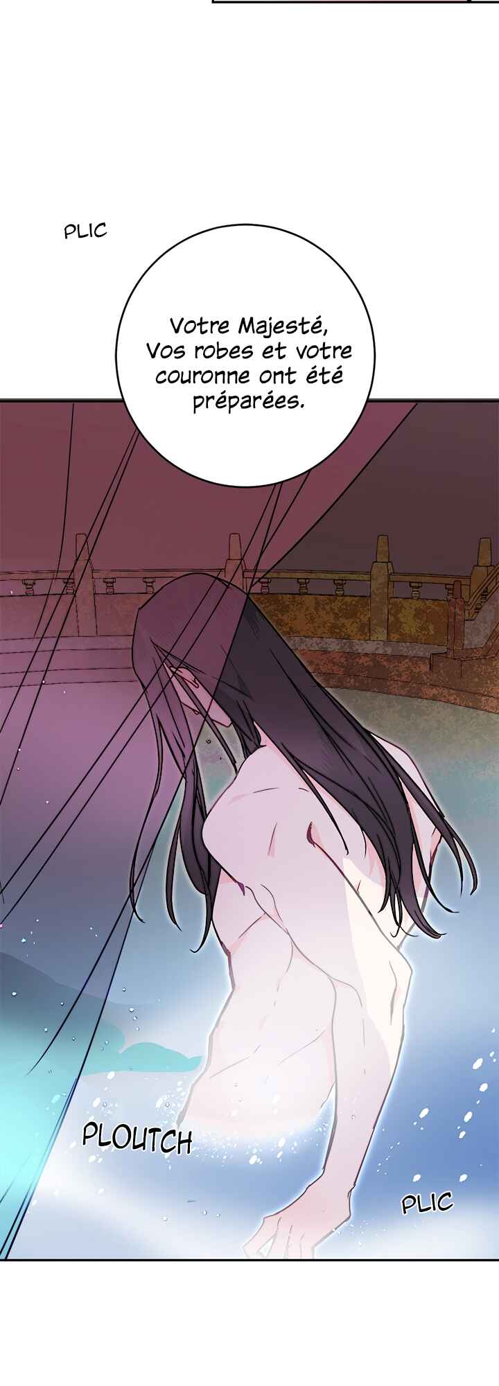 Yeon Lok Heun Chapter 29 - Page 3