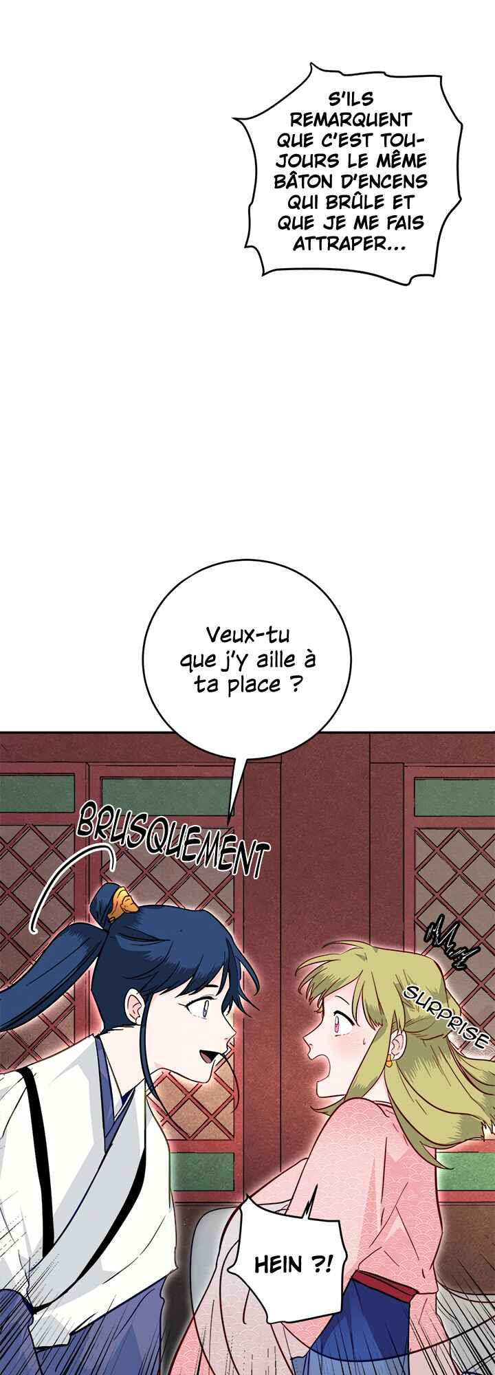 Yeon Lok Heun Chapter 29 - Page 31