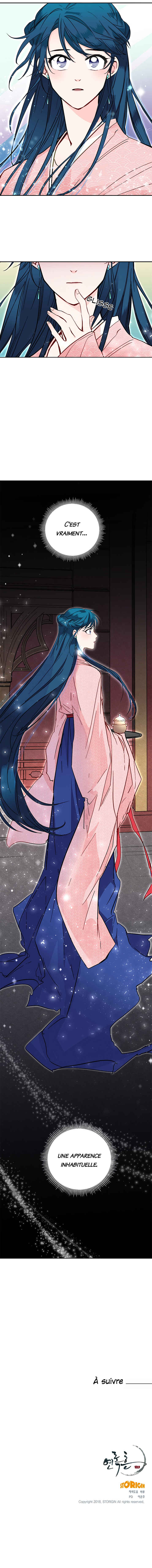 Yeon Lok Heun Chapter 29 - Page 40