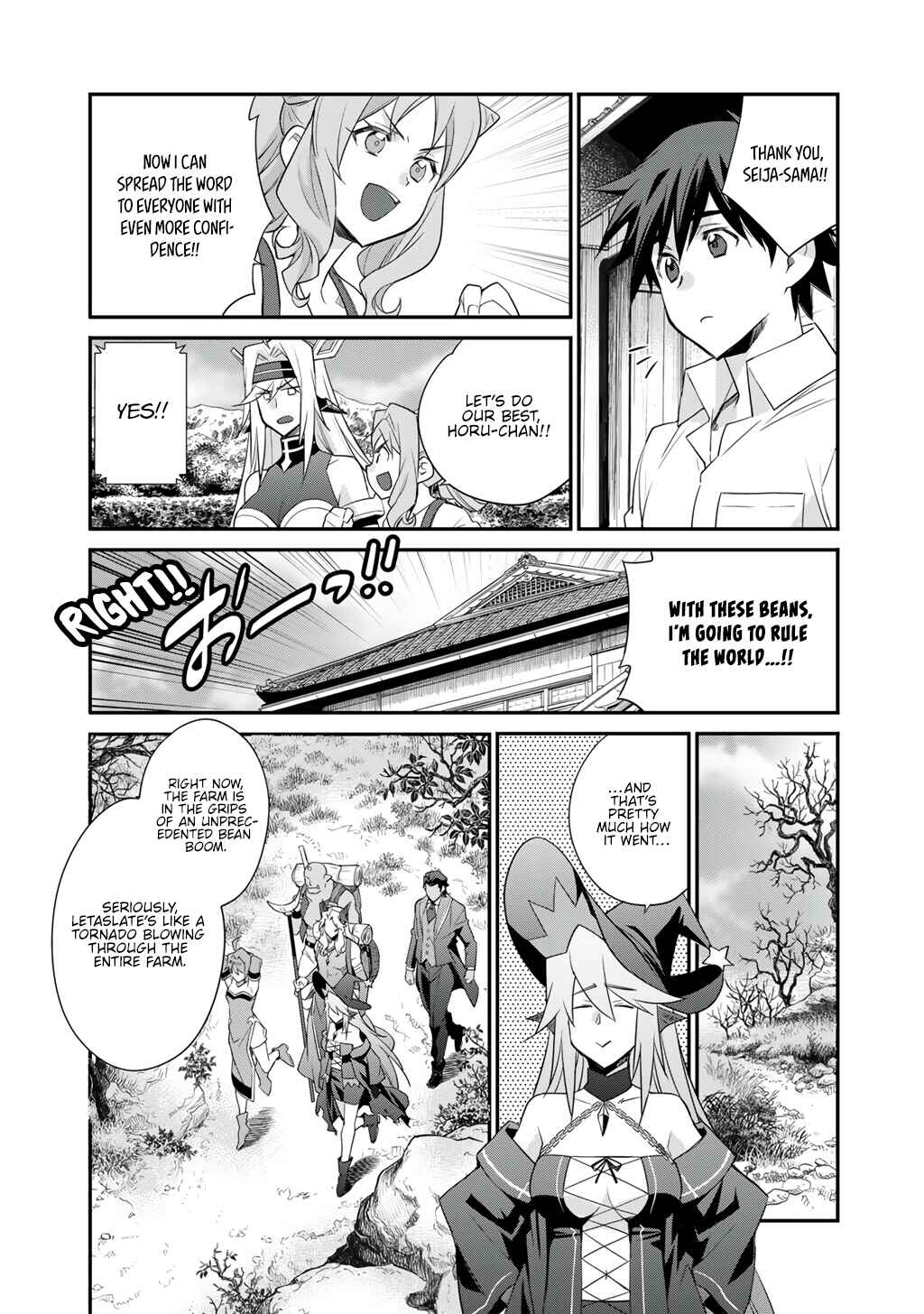 Isekai de Tochi o Katte Noujou o Tsukurou Chapter 68 - Page 13