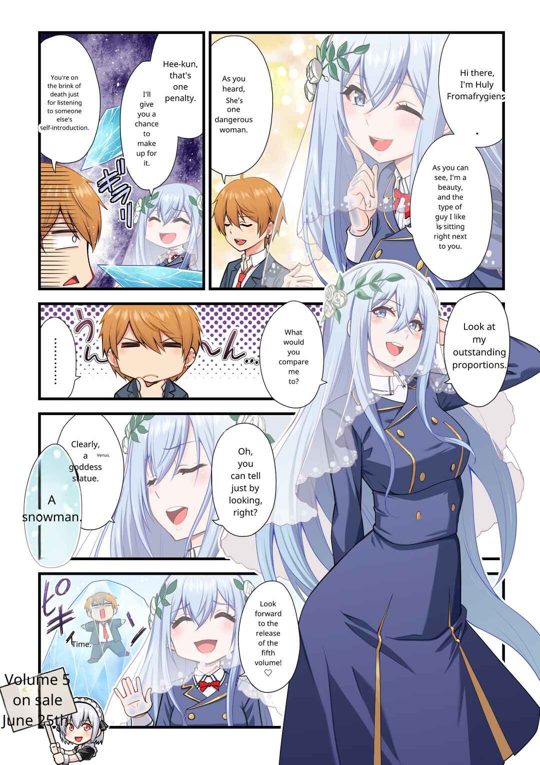 Danshi Kinsei Game Sekai de Ore ga Yaru Beki Yuiitsu no Koto: Yuri no Aida ni Hasamaru Otoko Toshite Tensei Shite Shimaimashita Chapter 0 - Page 15