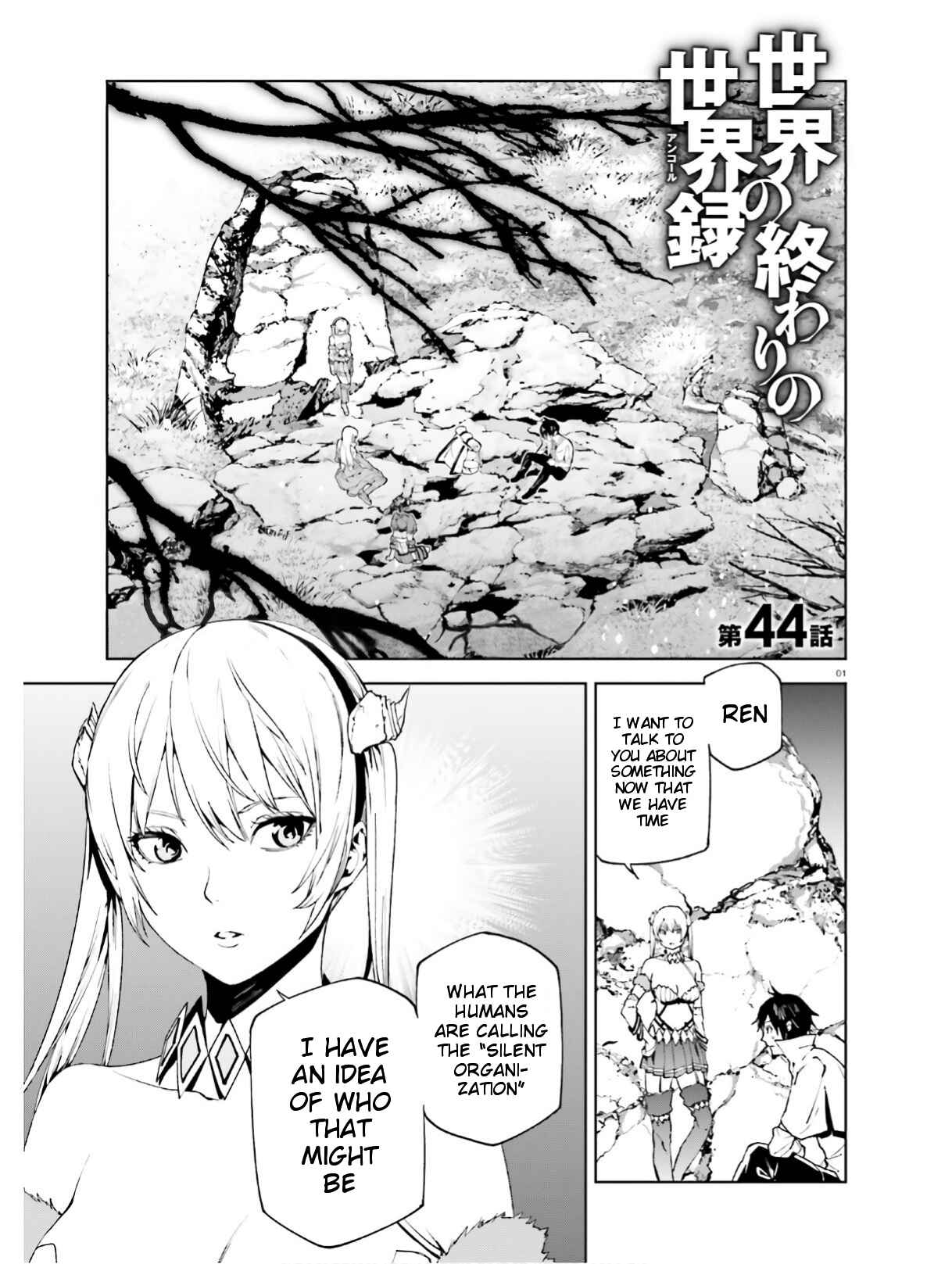 Sekai no Owari no Encore Chapter 44 - Page 1