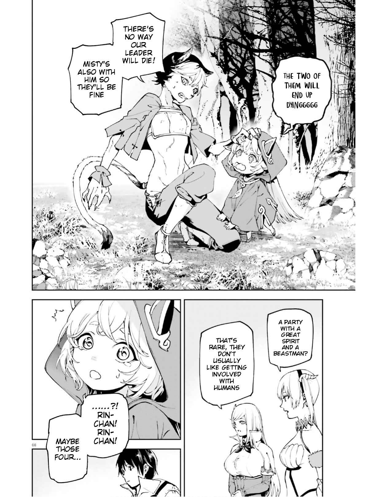 Sekai no Owari no Encore Chapter 44 - Page 8