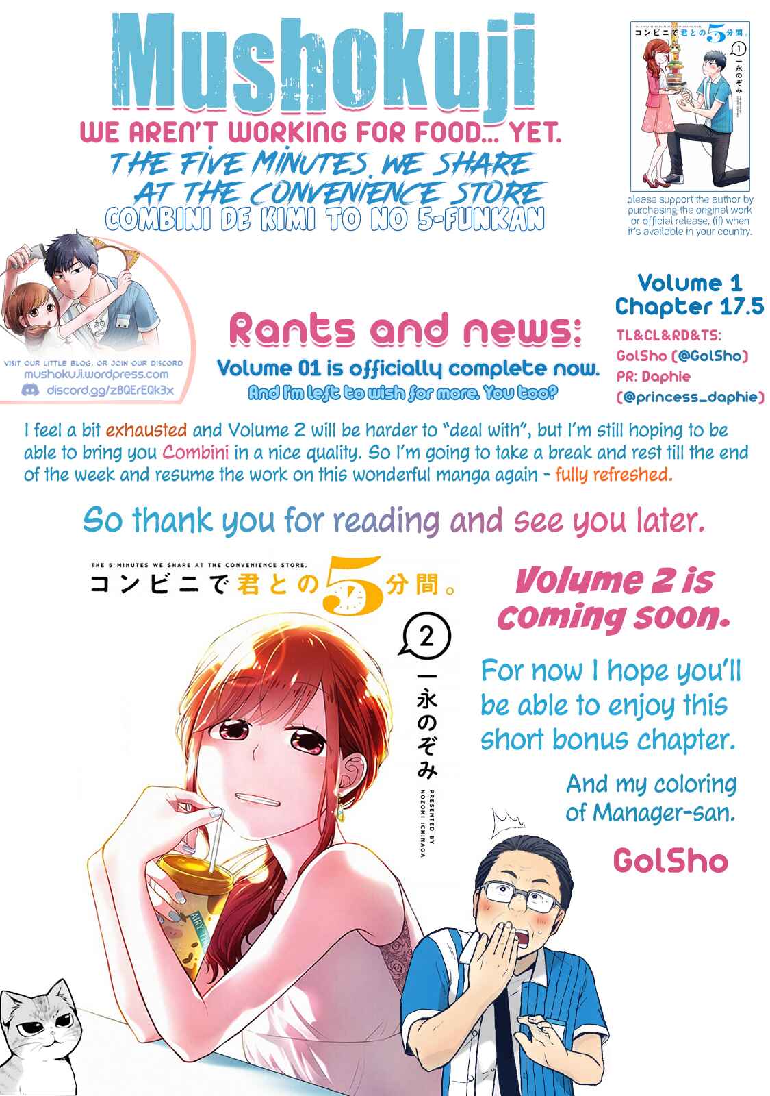Combini de Kimi to no 5-funkan. Chapter 17.5 - Page 10