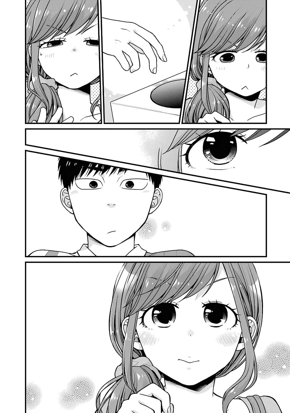 Combini de Kimi to no 5-funkan. Chapter 17.5 - Page 2