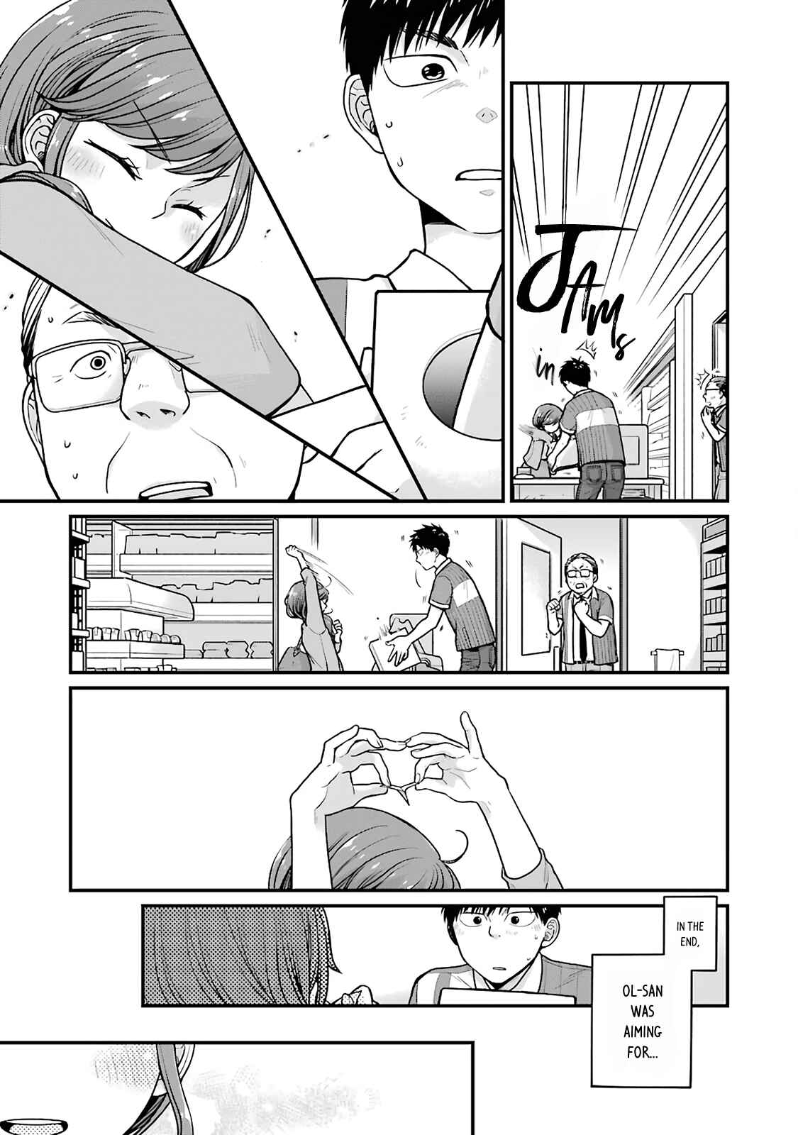 Combini de Kimi to no 5-funkan. Chapter 17.5 - Page 3