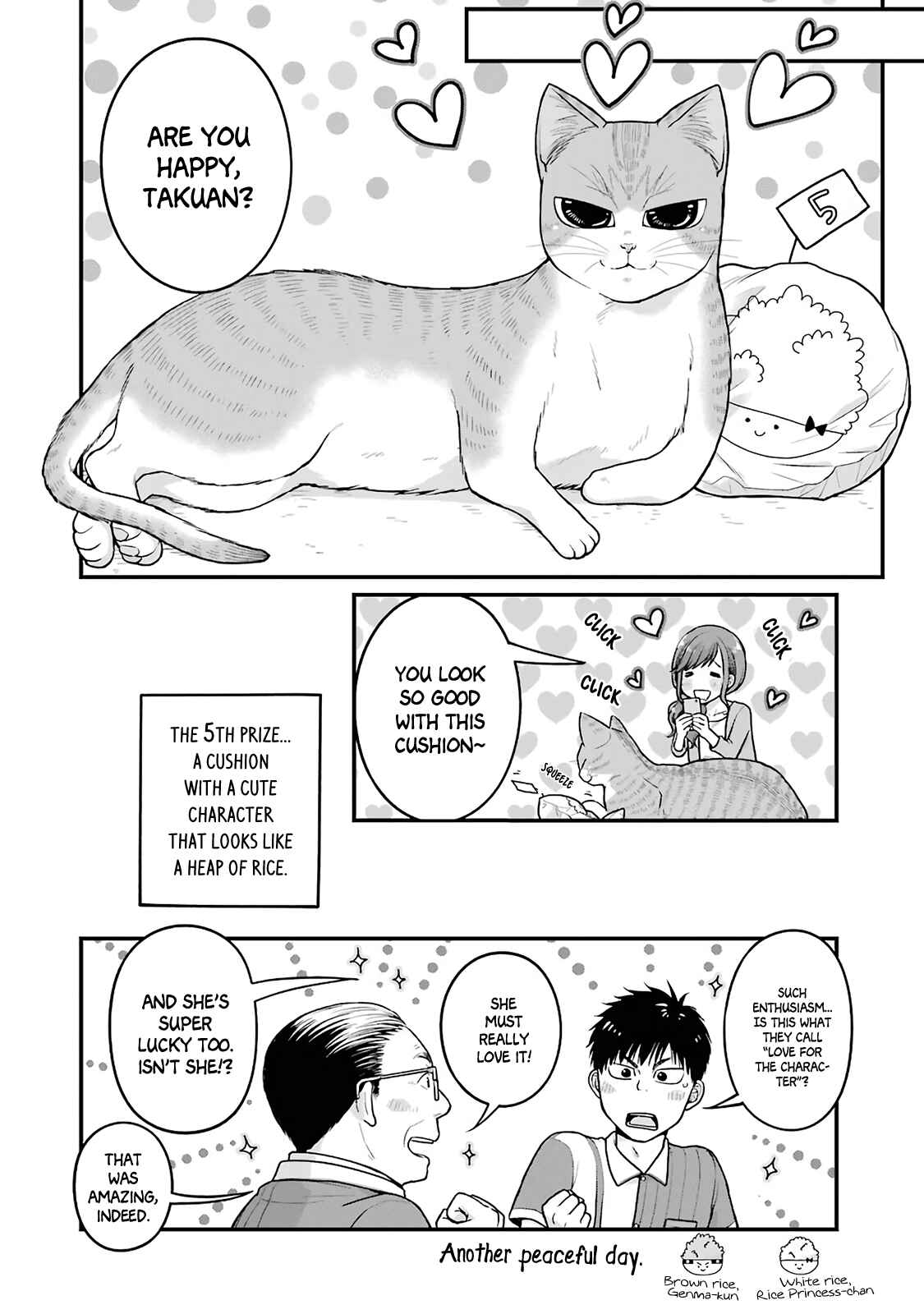 Combini de Kimi to no 5-funkan. Chapter 17.5 - Page 4