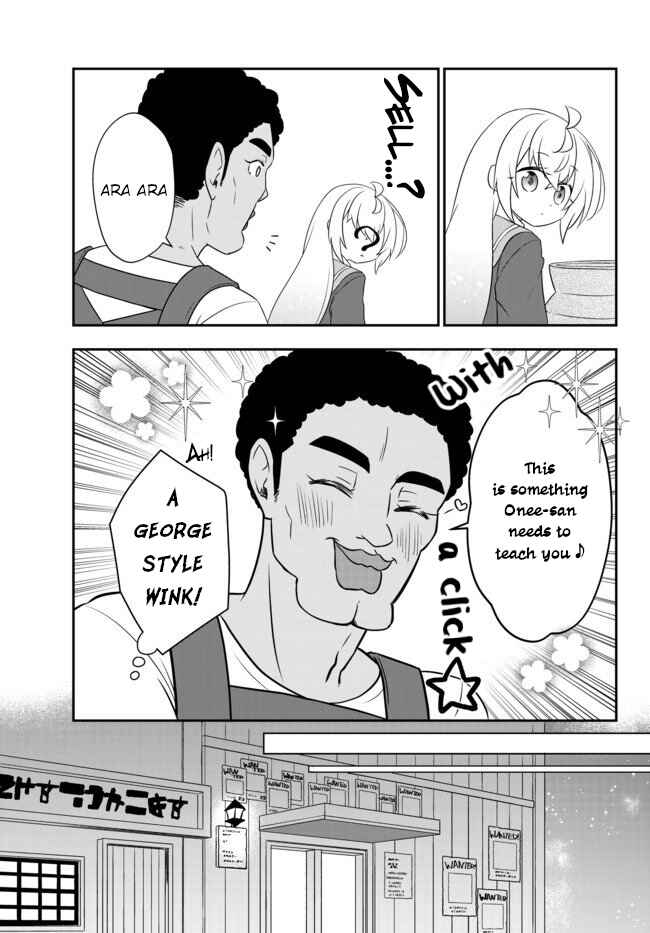Bishoujo ni Natta kedo, Netoge Haijin Yattemasu. Chapter 10.1 - Page 17