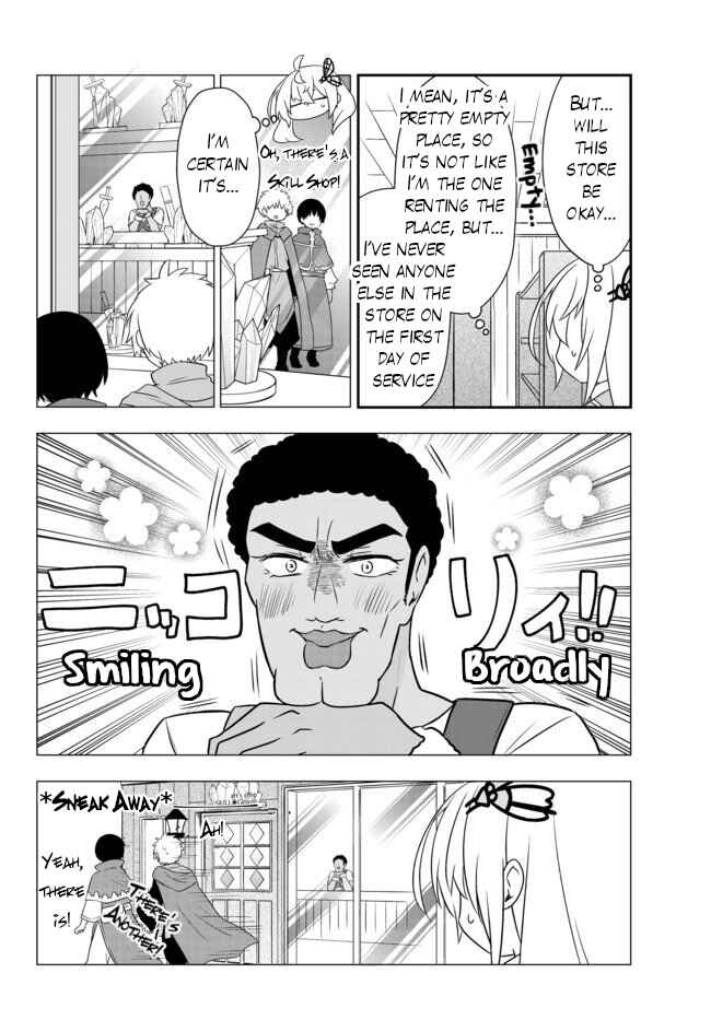 Bishoujo ni Natta kedo, Netoge Haijin Yattemasu. Chapter 10.1 - Page 4