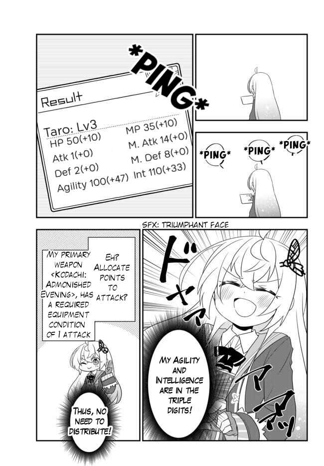 Bishoujo ni Natta kedo, Netoge Haijin Yattemasu. Chapter 10.1 - Page 9