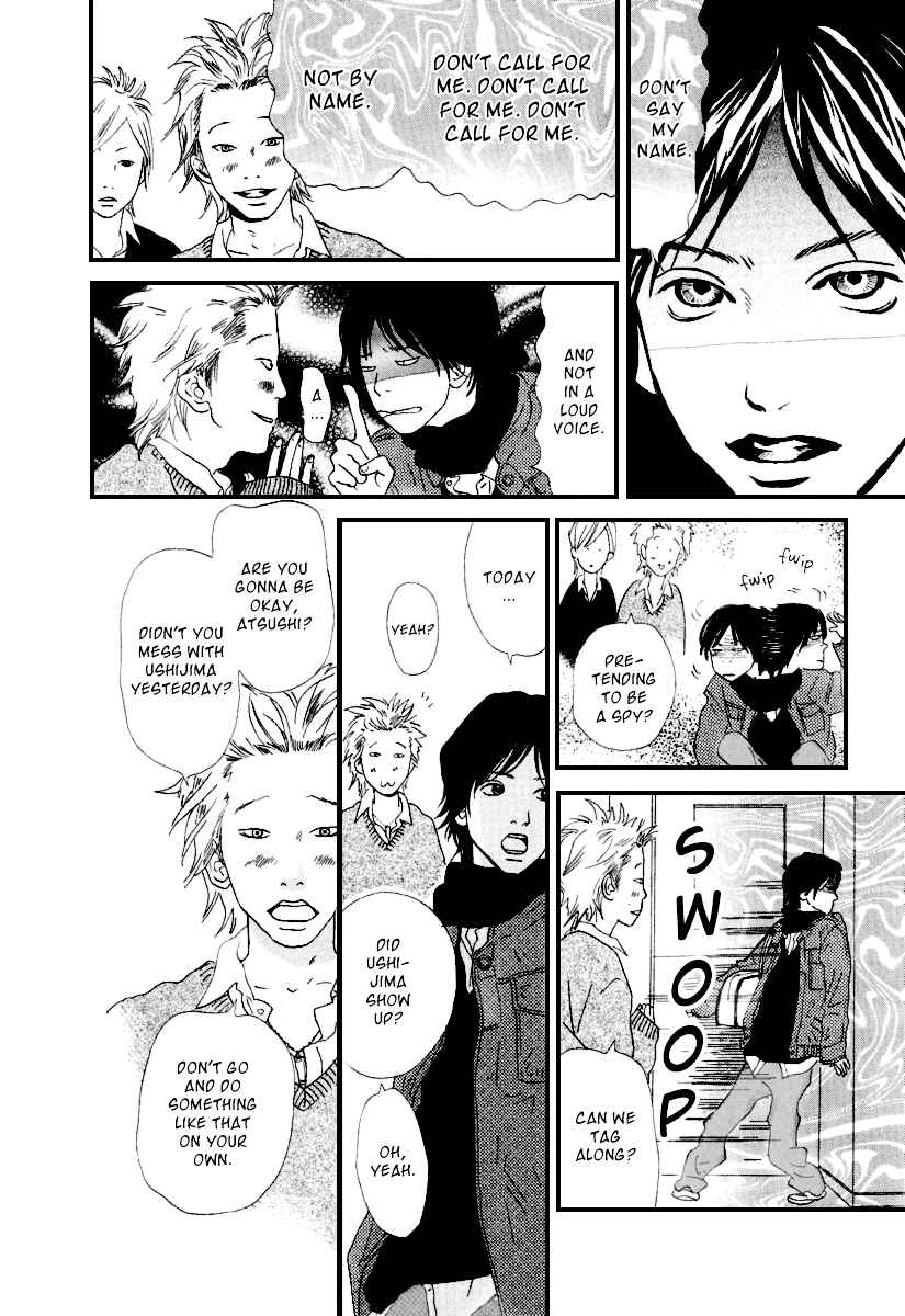 Itoshi no Niina Chapter 5 - Page 14