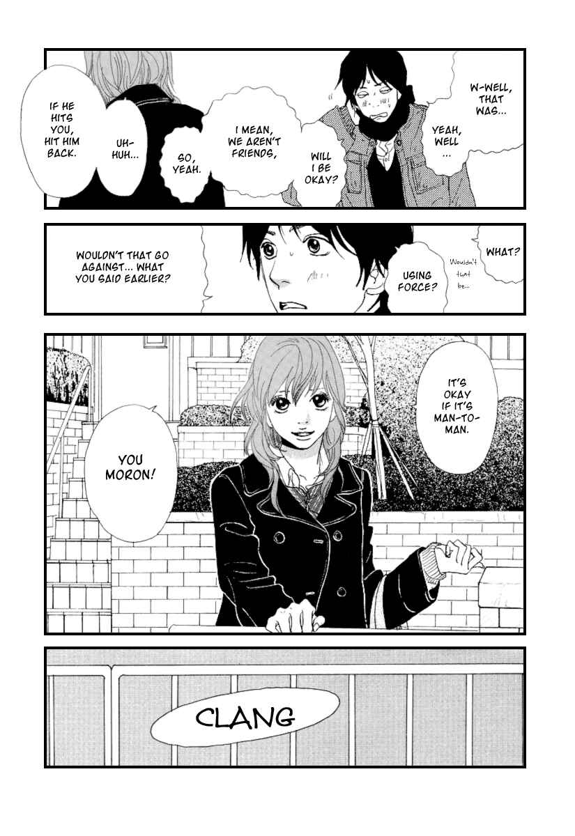 Itoshi no Niina Chapter 5 - Page 23