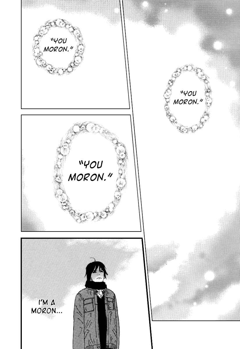 Itoshi no Niina Chapter 5 - Page 24