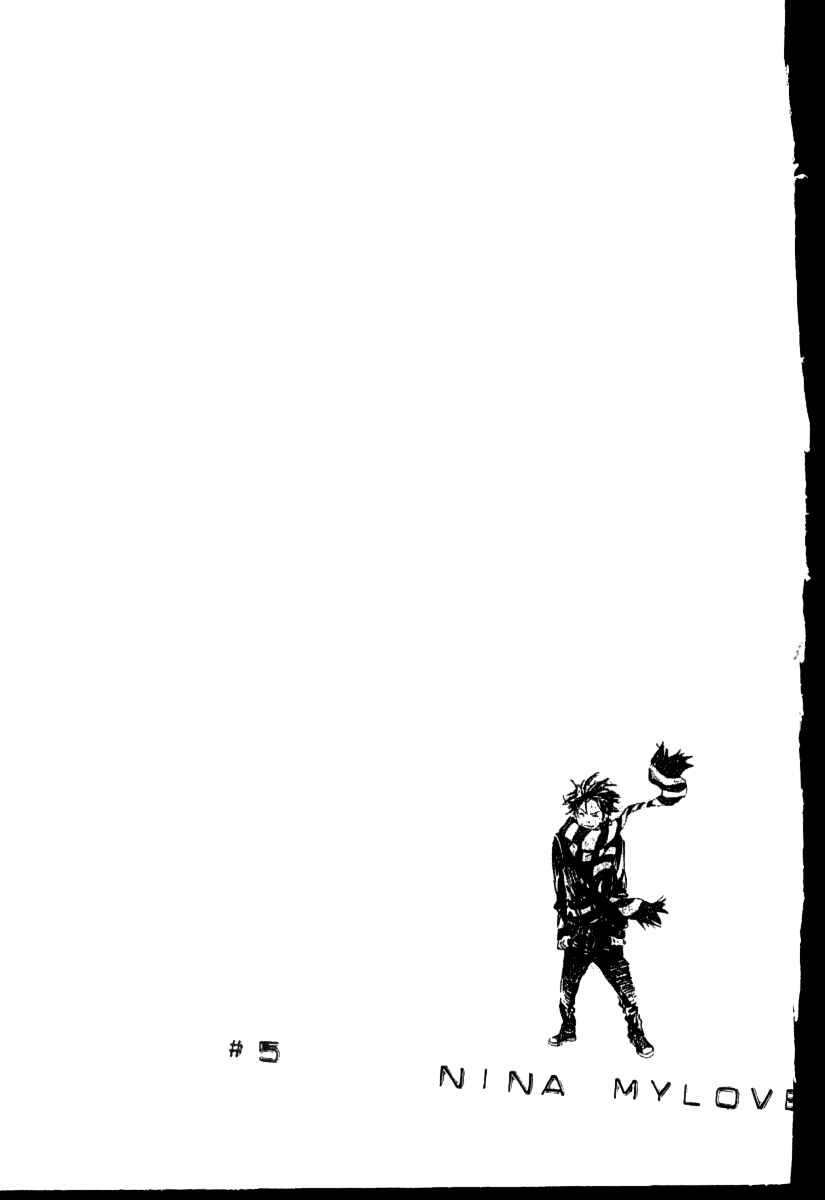 Itoshi no Niina Chapter 5 - Page 3