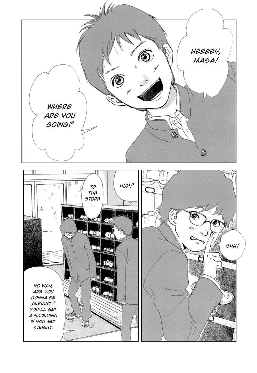 Itoshi no Niina Chapter 5 - Page 4