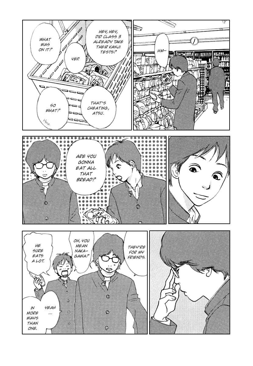 Itoshi no Niina Chapter 5 - Page 6