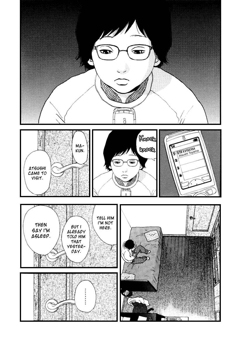 Itoshi no Niina Chapter 5 - Page 8