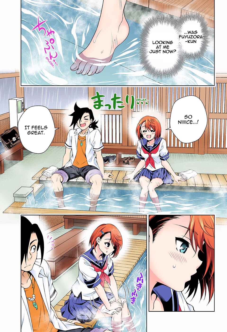 Yuragi-sou no Yuuna-san (Official Colored) Chapter 105 - Page 13